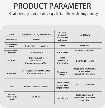 Blood Pressure Monitor